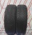 Шины Goodride SW608 185/65 R15 -- б/у 5