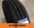 Шины Cordiant Comfort 2 205/55 R16 94V