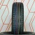 Шины КАМА (Нижнекамский шинный завод) Breeze (HK-132) 175/70 R13 82T