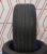 Шины Pirelli P Zero Nero 245/40 R18 97Y б/у 5.5