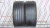 Шины Dunlop SP Sport Maxx GT 255/40 R19 96V б/у 5