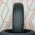 Шины Sailun Atrezzo ECO 175/70 R13 82T