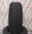 Шины Tracmax X-Privilo S360 235/55 R19 105T