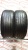 Шины Pirelli Cinturato P7 (P7C2) 225/50 R17 -- б/у 5.5