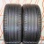 Шины Dunlop SP Sport Maxx GT 255/40 R19 -- б/у 3.5