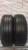 Шины Pirelli Cinturato P4 185/65 R15 -- б/у 6