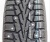 Шины Cordiant Snow Cross 205/70 R15 100T