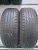 Шины Continental Eco Contact 5 185/65 R15 -- б/у 5