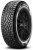 Шины Pirelli Winter Ice Zero 225/55 R17 101T