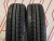 Шины Matador MPS 330 Maxilla 2 195/75 R16C 107/105R