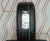 Шины Nokian Tyres Hakka Black 2 225/45 R18 95Y