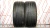 Шины Pirelli Cinturato P7 245/40 R18 -- б/у 6