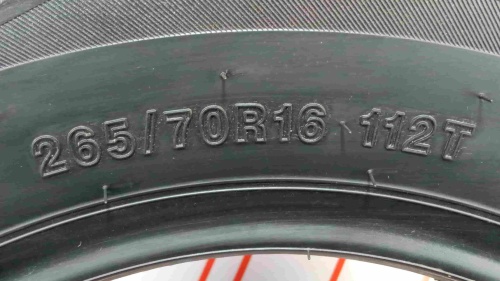 Шины Arivo Traverso ARV H/T 265/70 R16 112T