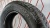 Шины Goodyear UltraGrip 7+ 195/65 R15 -- б/у 5