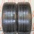 Шины Starmax Ultrasport ST760 245/40 R19 -- б/у 5.5