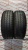 Шины Goodyear Cargo Marathon 205/65 R16C -- б/у 5