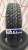 Шины Viatti Bosco Nordico V-523 205/75 R15 97T